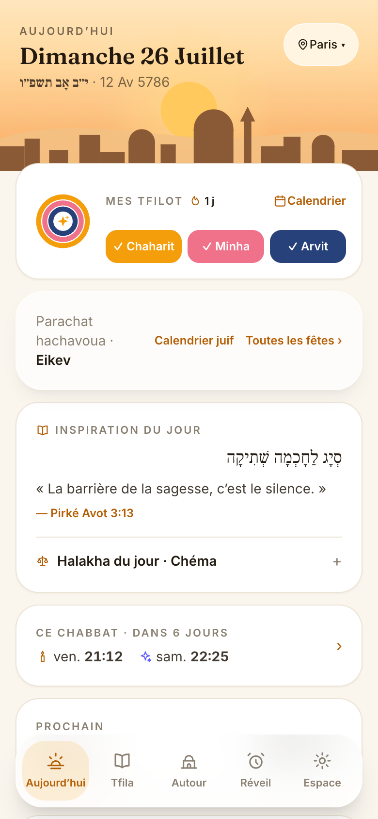L'écran Aujourd'hui de Koumi : date hébraïque, tfilot cochées et prochains horaires
